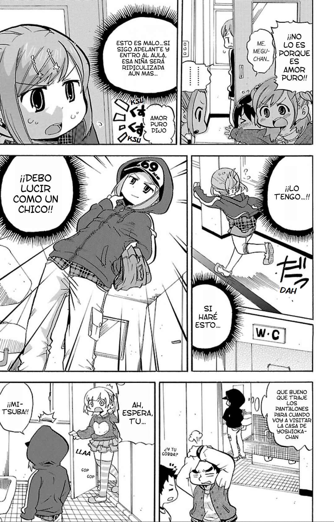 Mitsudomoe Chapter 267 - Page 4