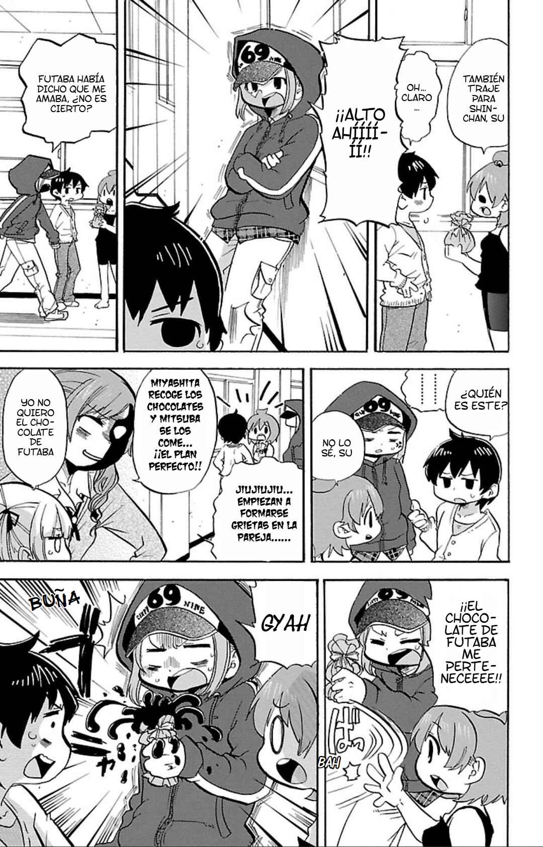 Mitsudomoe Chapter 267 - Page 6