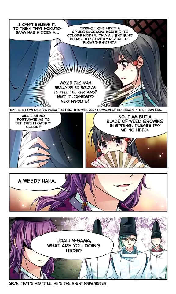 Journey to Seek Past Reincarnations Chapter 127 - Page 13