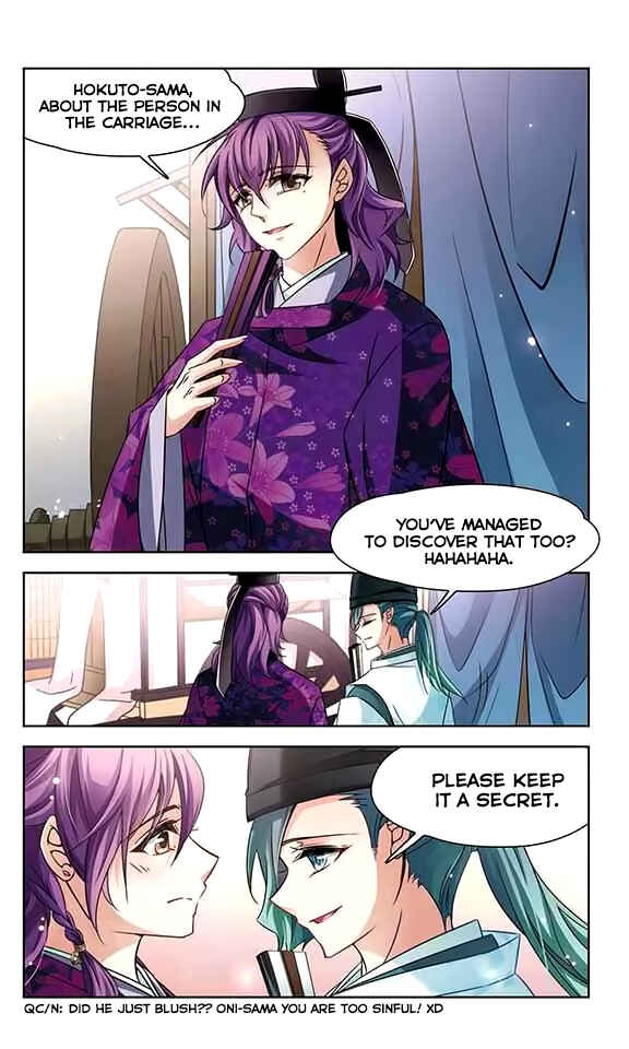 Journey to Seek Past Reincarnations Chapter 127 - Page 14