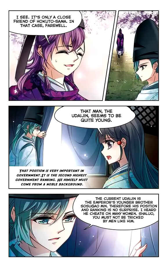Journey to Seek Past Reincarnations Chapter 127 - Page 15