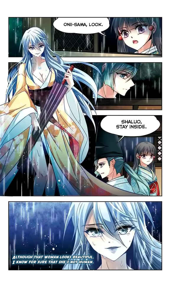 Journey to Seek Past Reincarnations Chapter 127 - Page 17