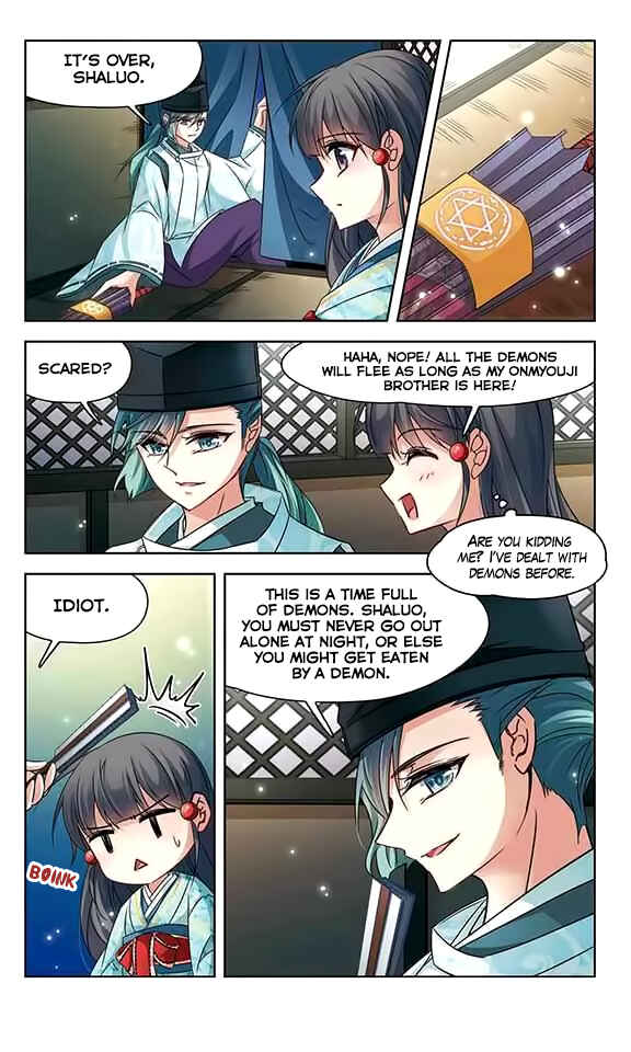 Journey to Seek Past Reincarnations Chapter 127 - Page 20