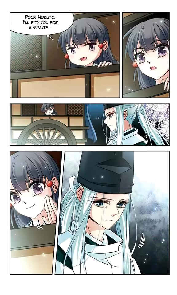 Journey to Seek Past Reincarnations Chapter 127 - Page 23