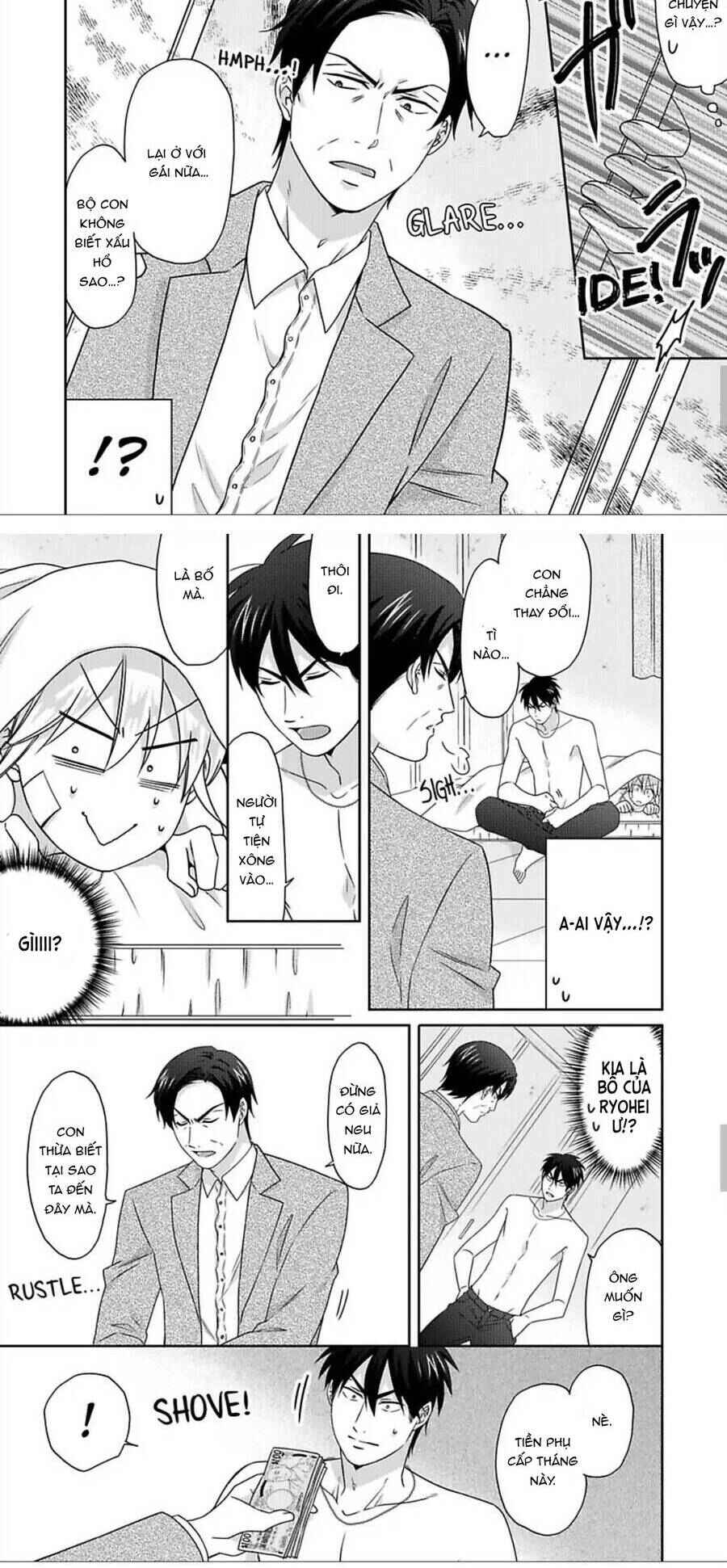Nyotaika Yankee Gakuen ☆ Ore no Hajimete, Nerawaretemasu. Chapter 44 - Page 11