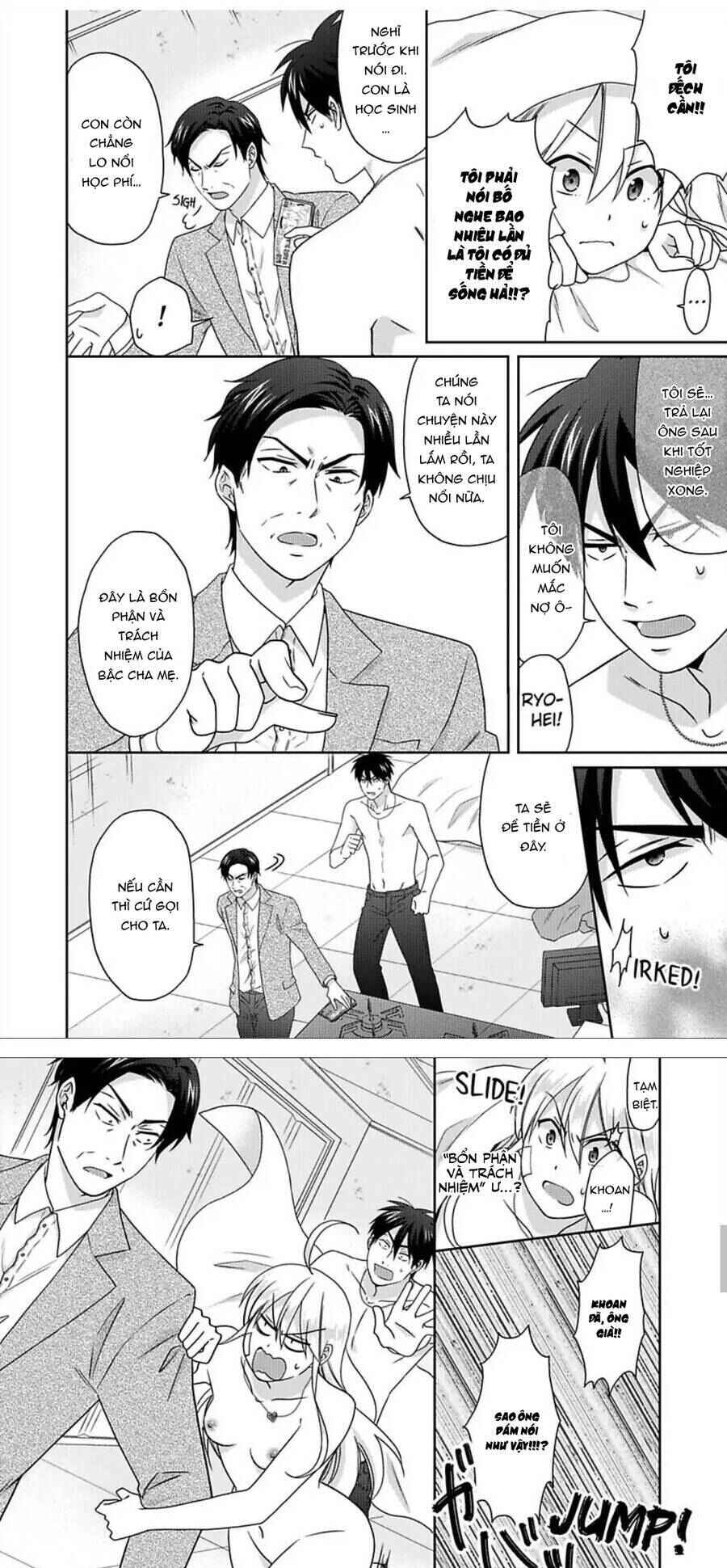 Nyotaika Yankee Gakuen ☆ Ore no Hajimete, Nerawaretemasu. Chapter 44 - Page 12