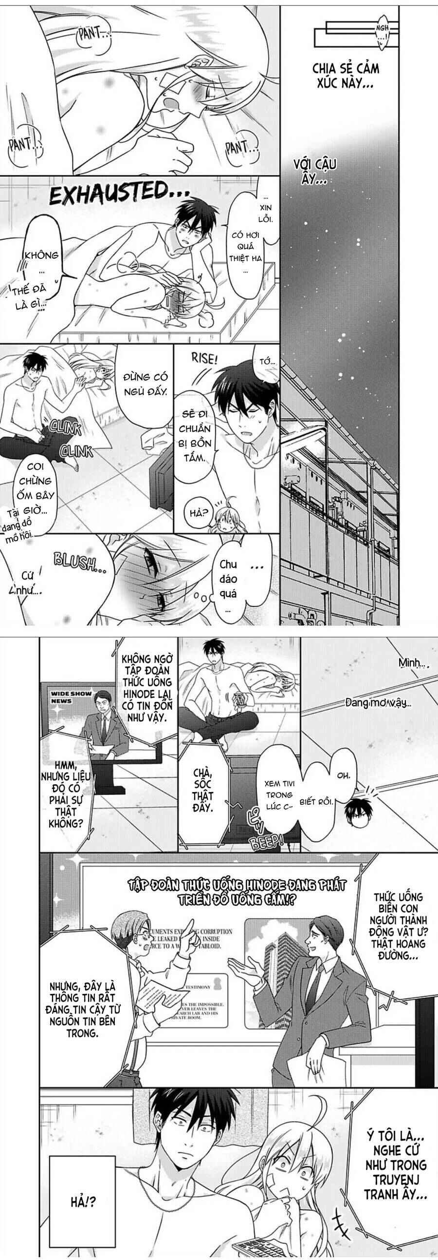 Nyotaika Yankee Gakuen ☆ Ore no Hajimete, Nerawaretemasu. Chapter 44 - Page 22