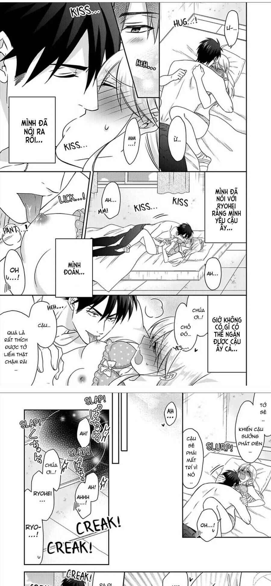 Nyotaika Yankee Gakuen ☆ Ore no Hajimete, Nerawaretemasu. Chapter 44 - Page 6