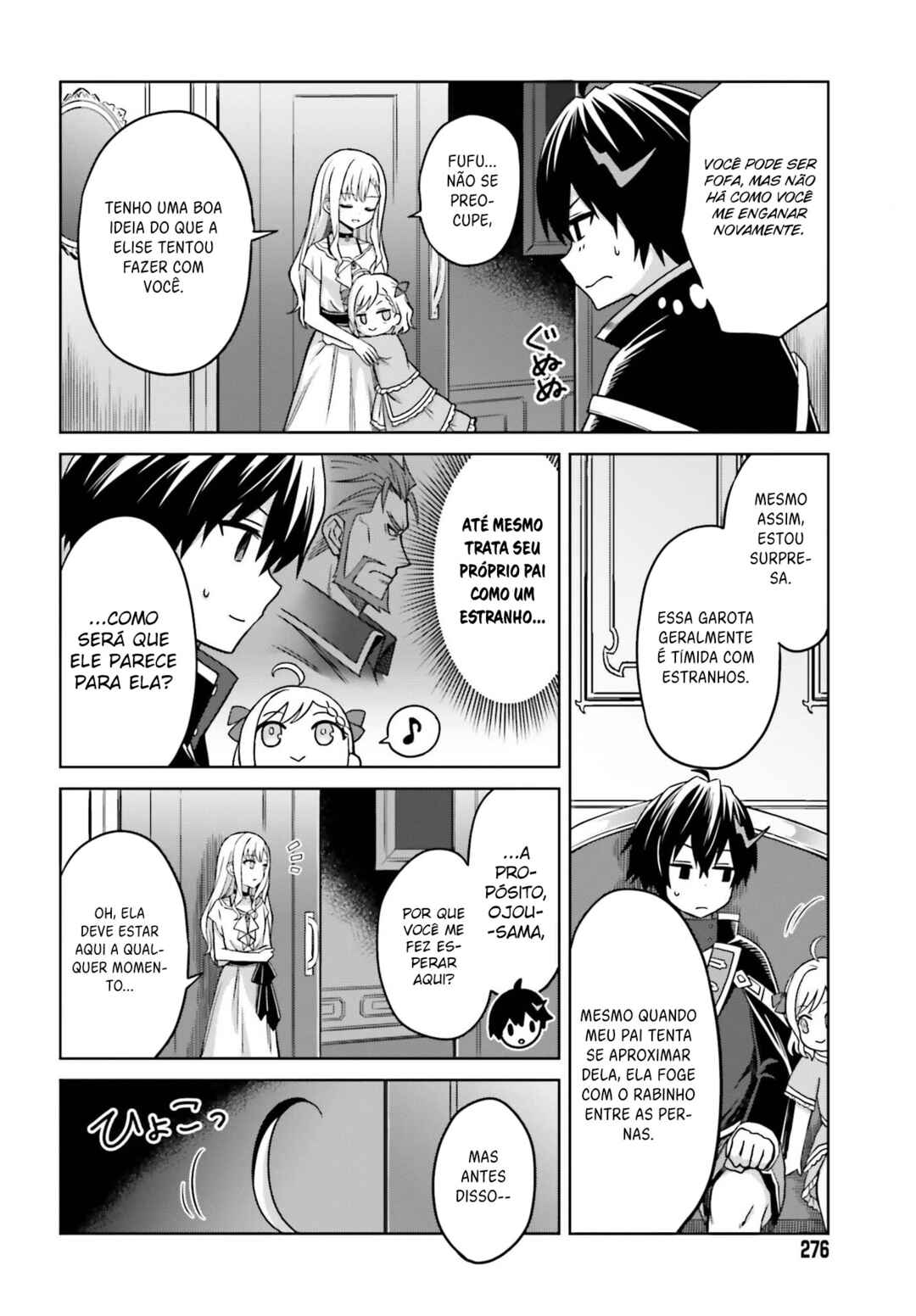 Shin no Jitsuryoku wa Girigiri made Kakushiteiyou to Omou Chapter 6 - Page 13