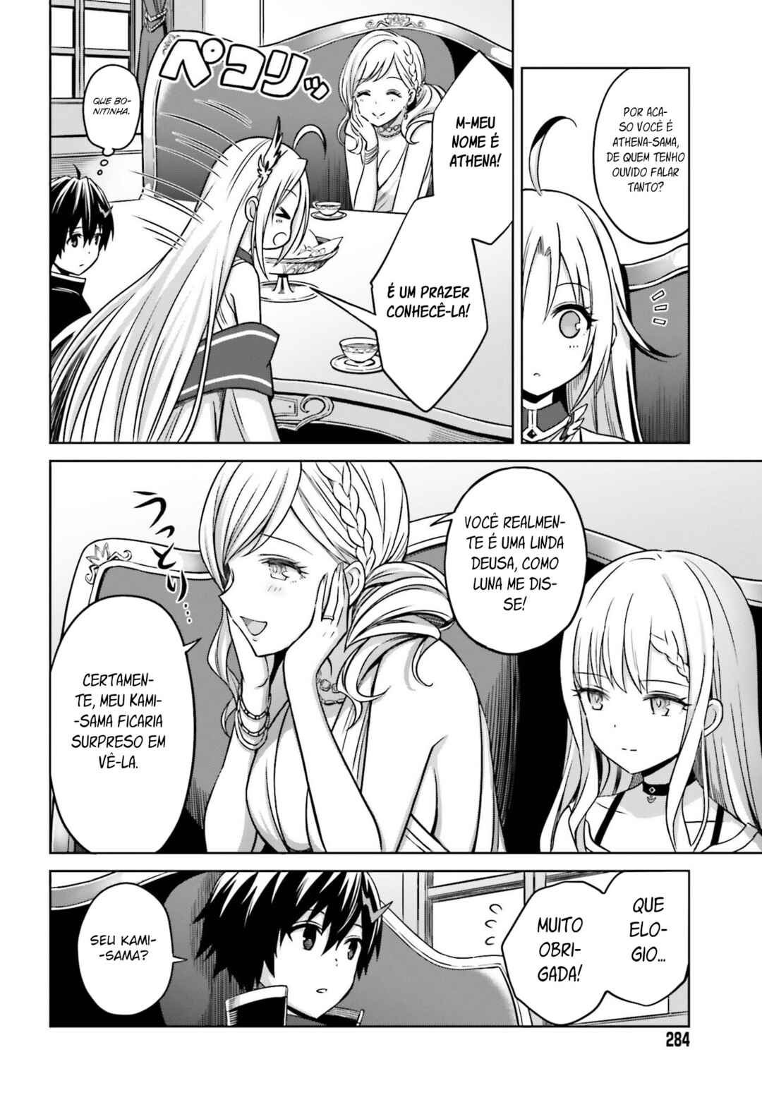 Shin no Jitsuryoku wa Girigiri made Kakushiteiyou to Omou Chapter 6 - Page 21
