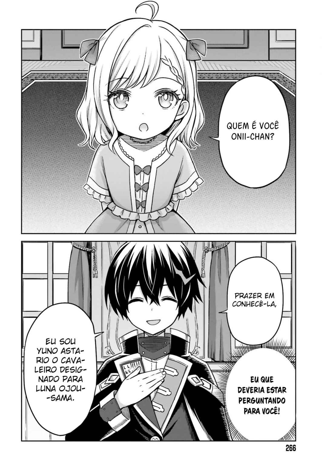 Shin no Jitsuryoku wa Girigiri made Kakushiteiyou to Omou Chapter 6 - Page 3