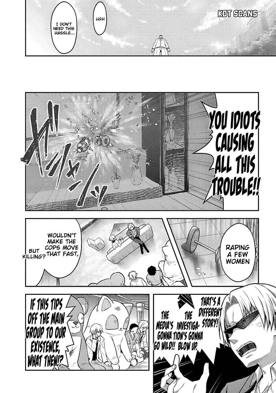 Seishokuki Aliens Meet Girls Chapter 4 - Page 11