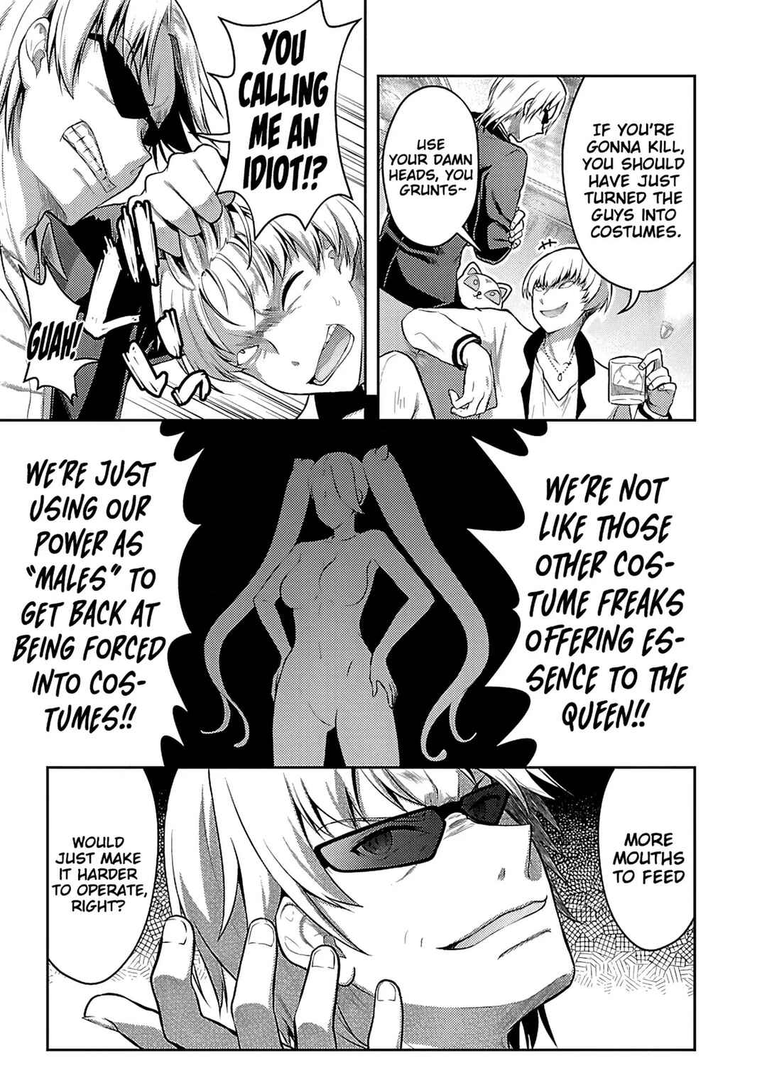 Seishokuki Aliens Meet Girls Chapter 4 - Page 12