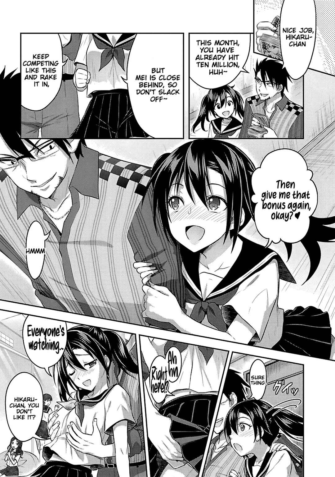 Seishokuki Aliens Meet Girls Chapter 4 - Page 24