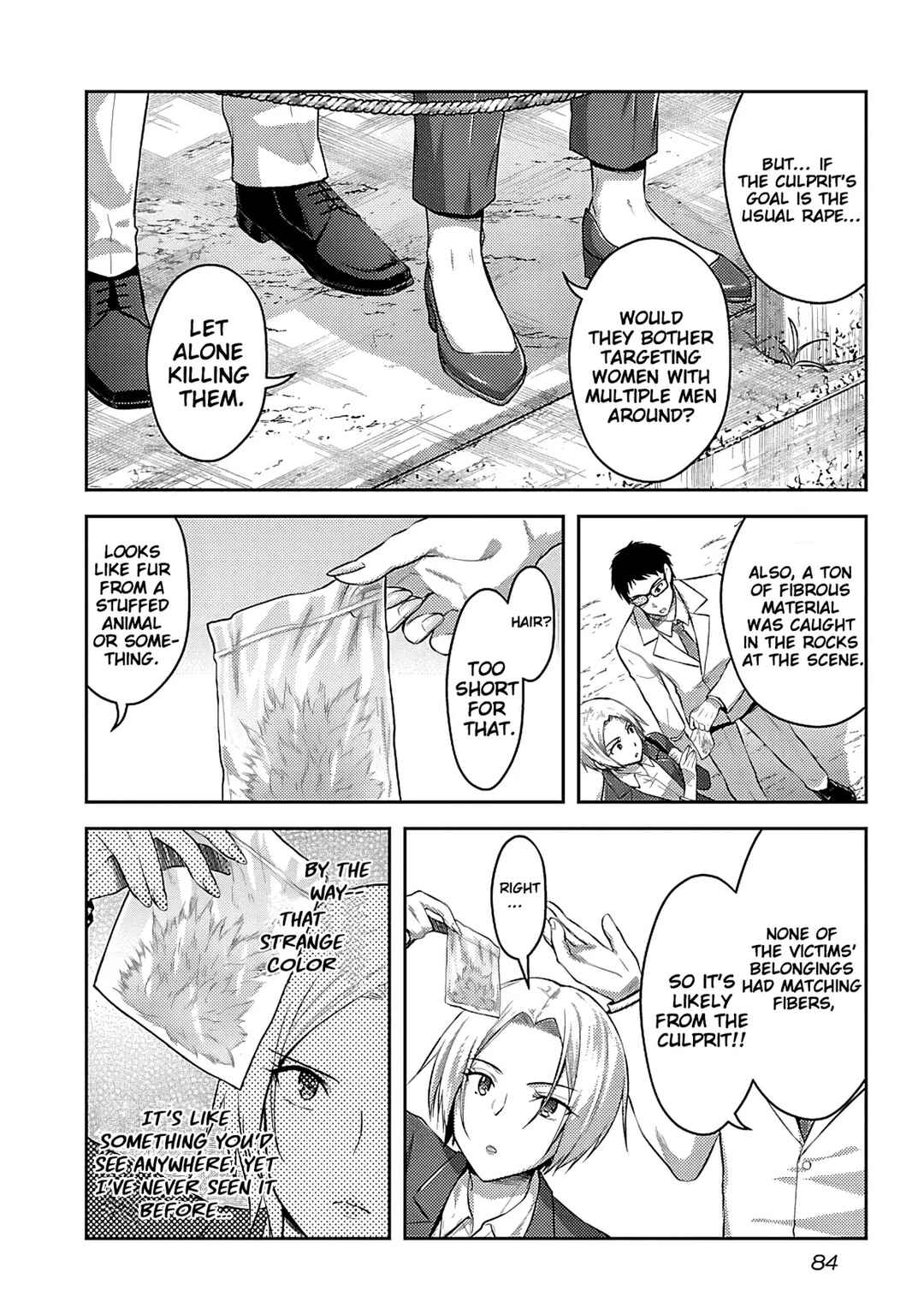 Seishokuki Aliens Meet Girls Chapter 4 - Page 9