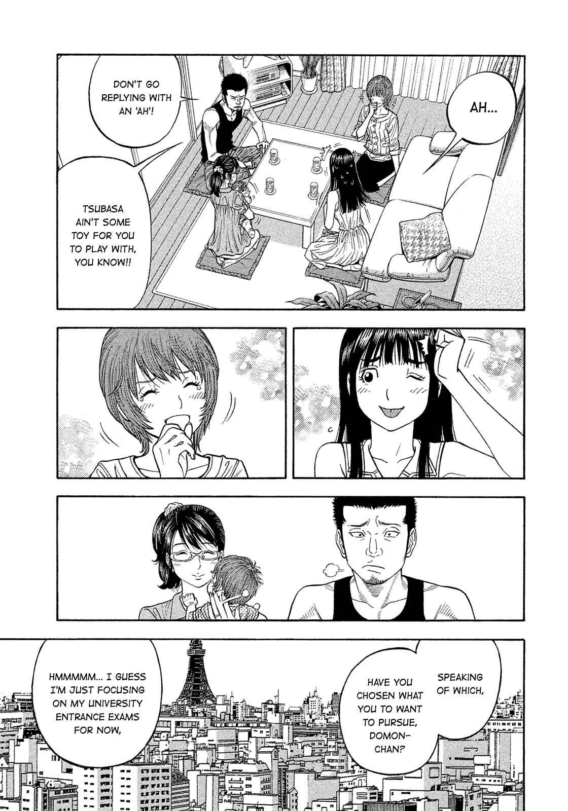 Montage Chapter 193 - Page 11