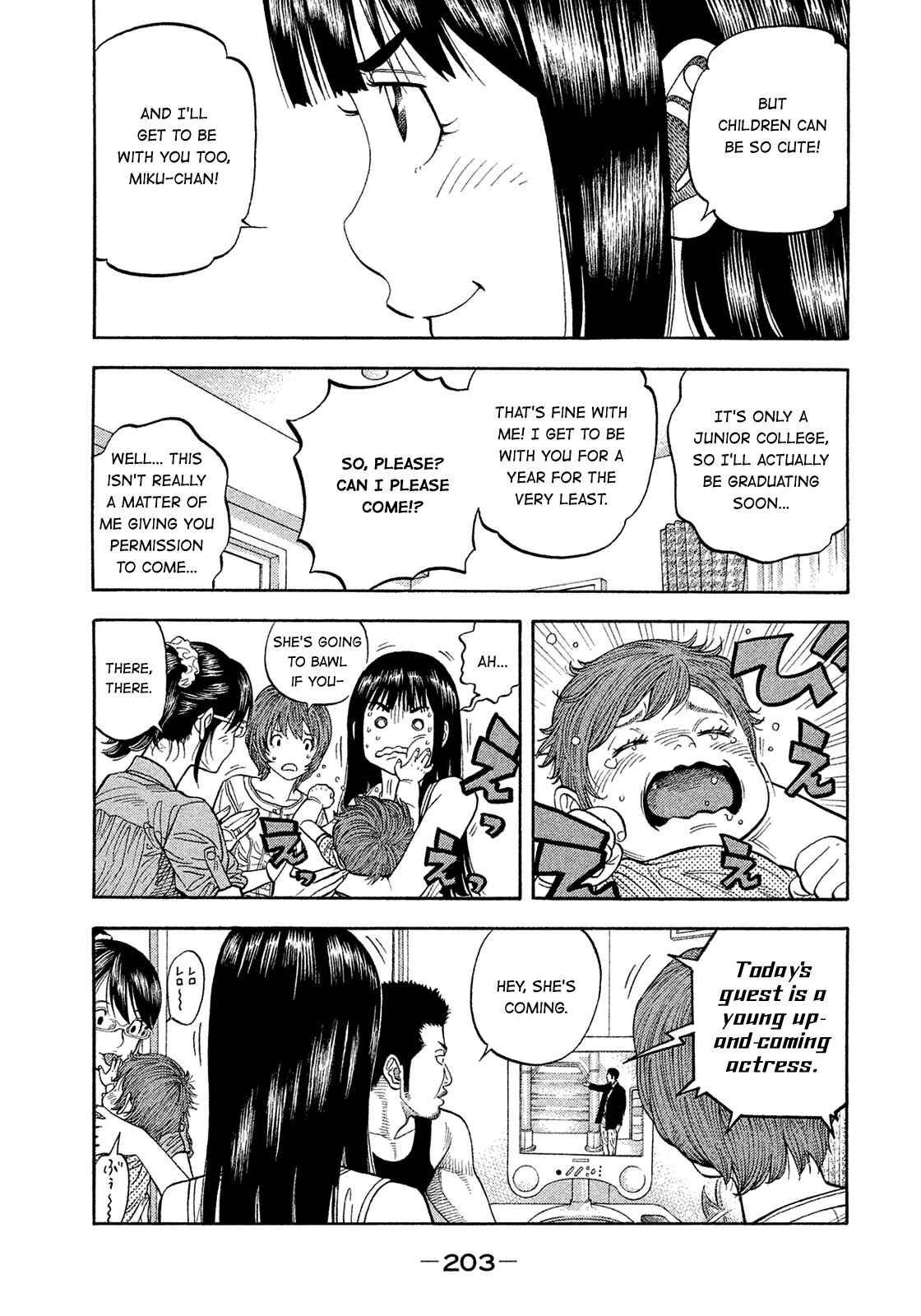 Montage Chapter 193 - Page 13