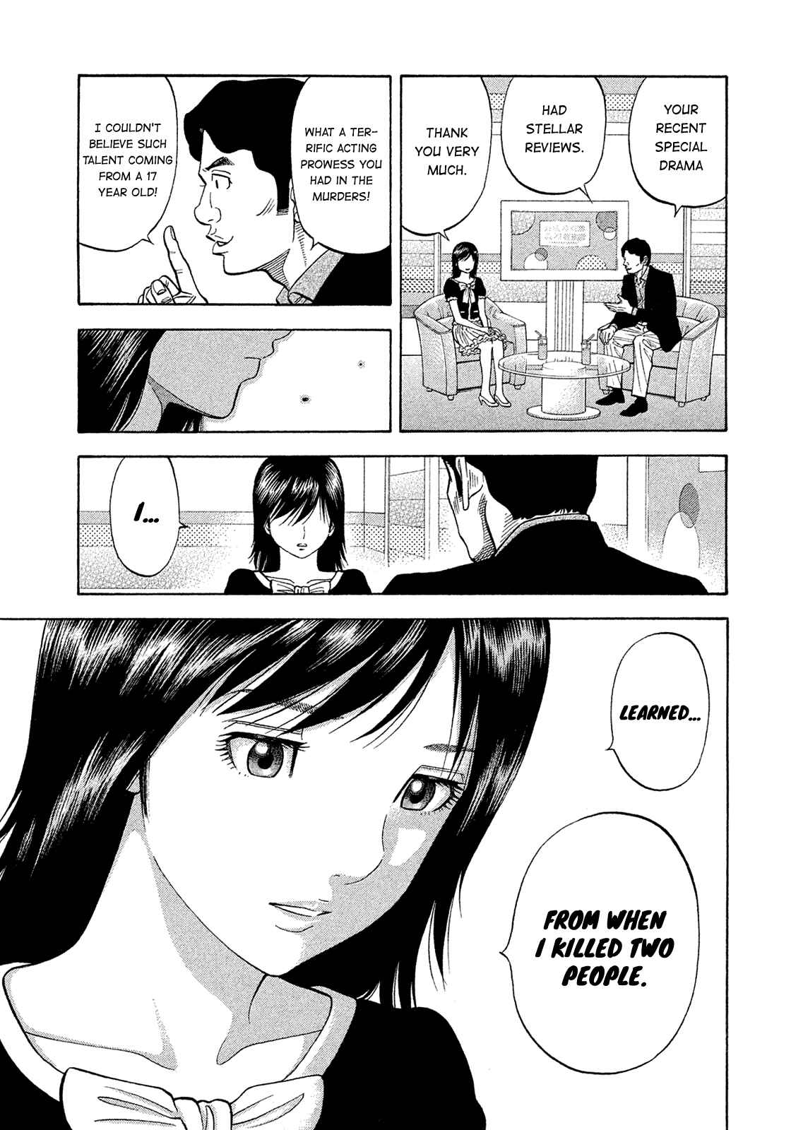 Montage Chapter 193 - Page 15