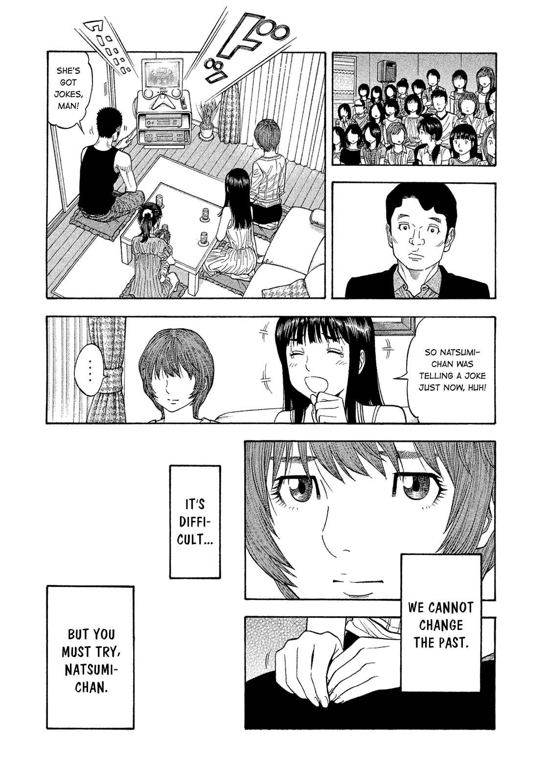 Montage Chapter 193 - Page 16