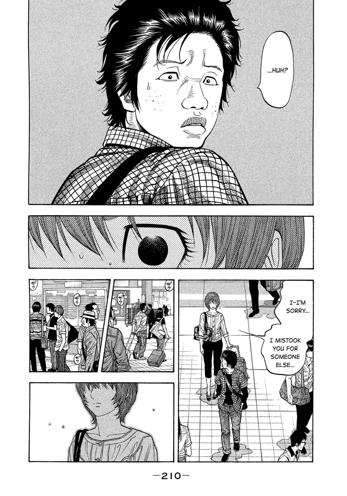 Montage Chapter 193 - Page 20
