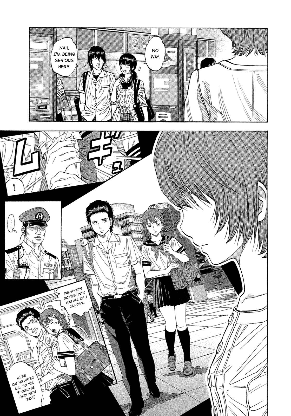 Montage Chapter 193 - Page 21