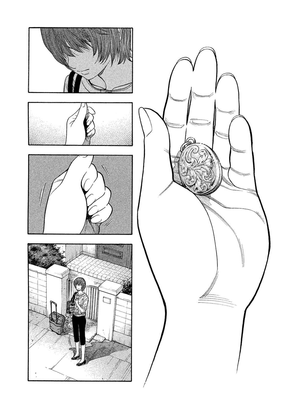 Montage Chapter 193 - Page 24