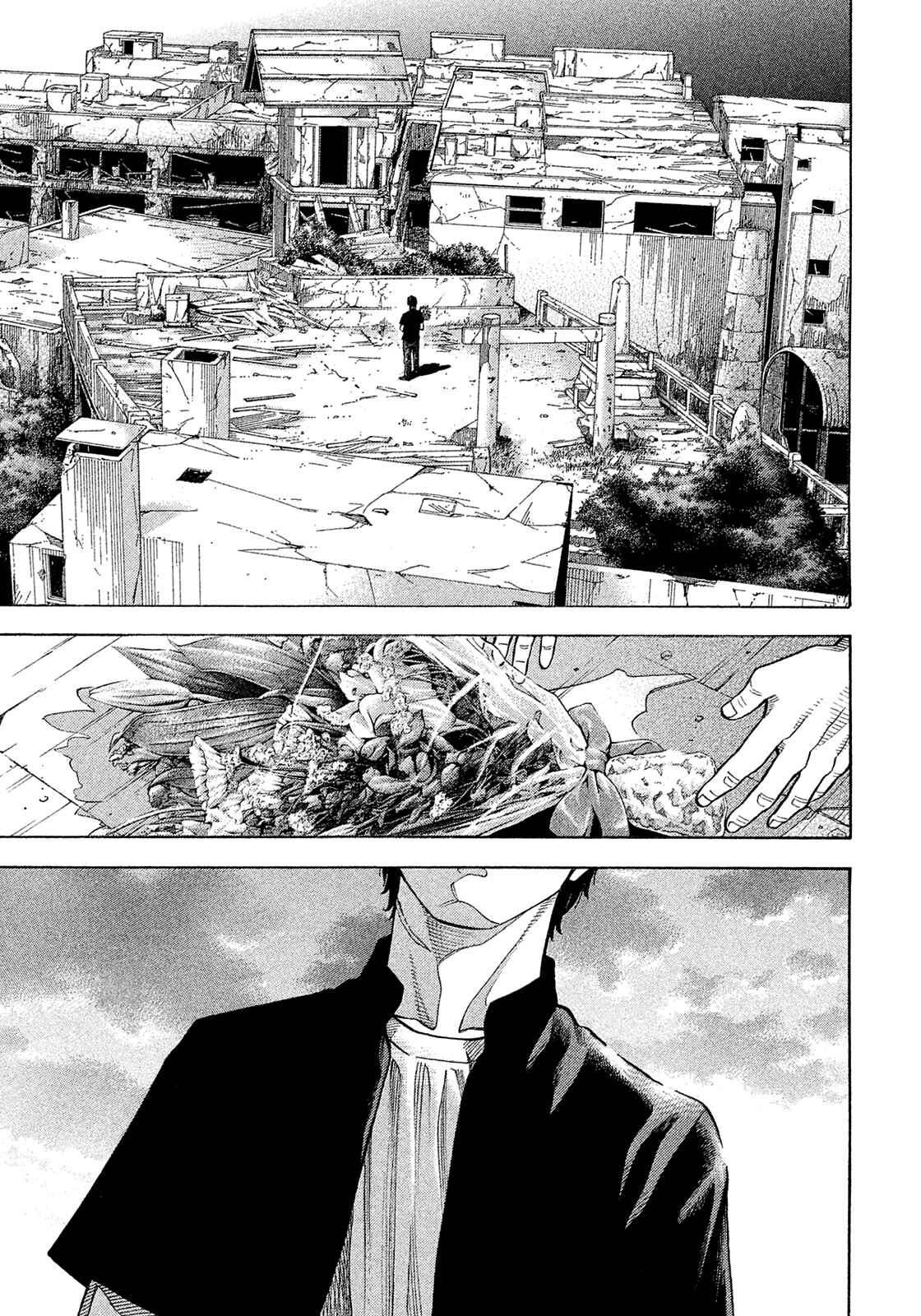 Montage Chapter 193 - Page 28