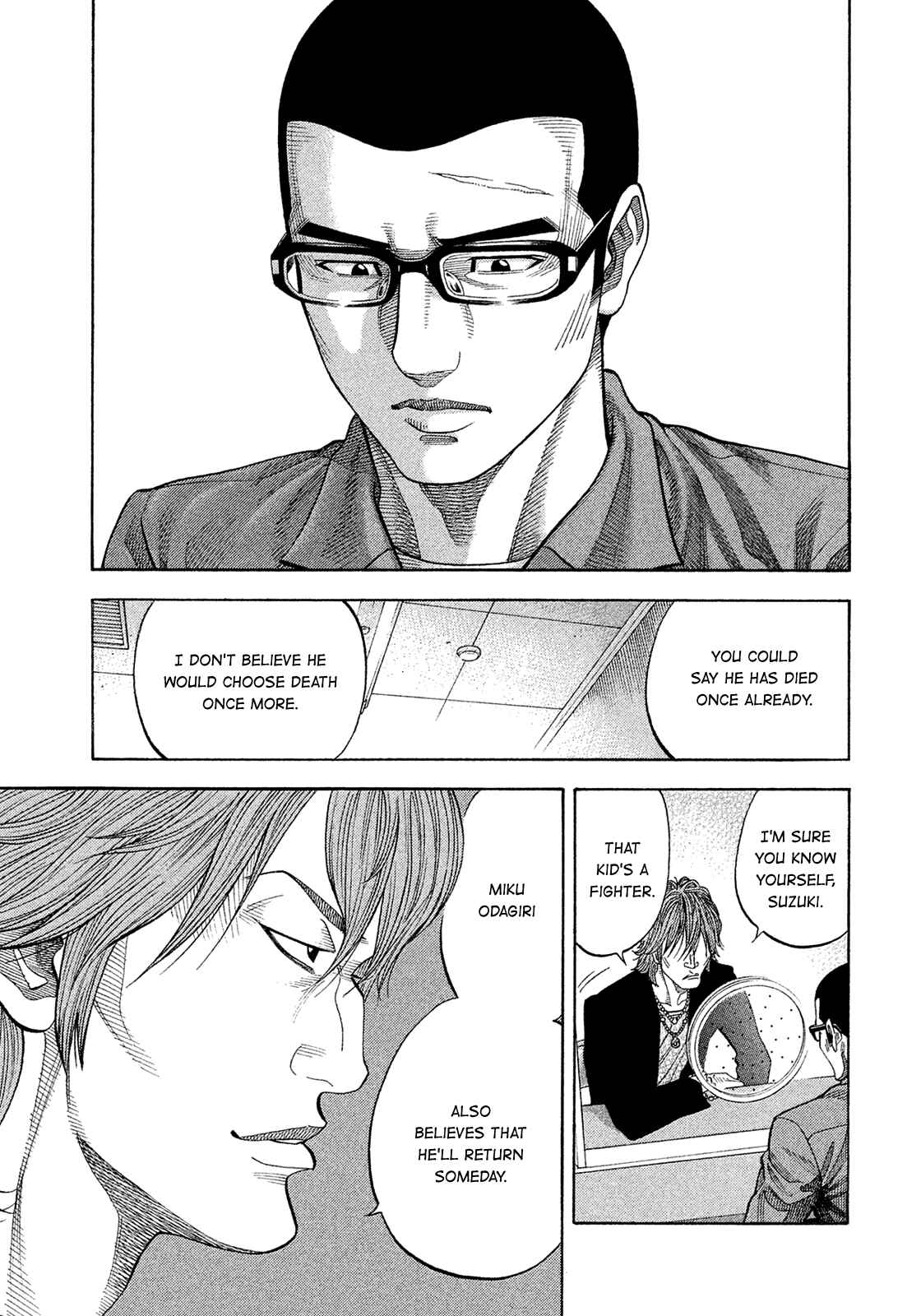 Montage Chapter 193 - Page 4