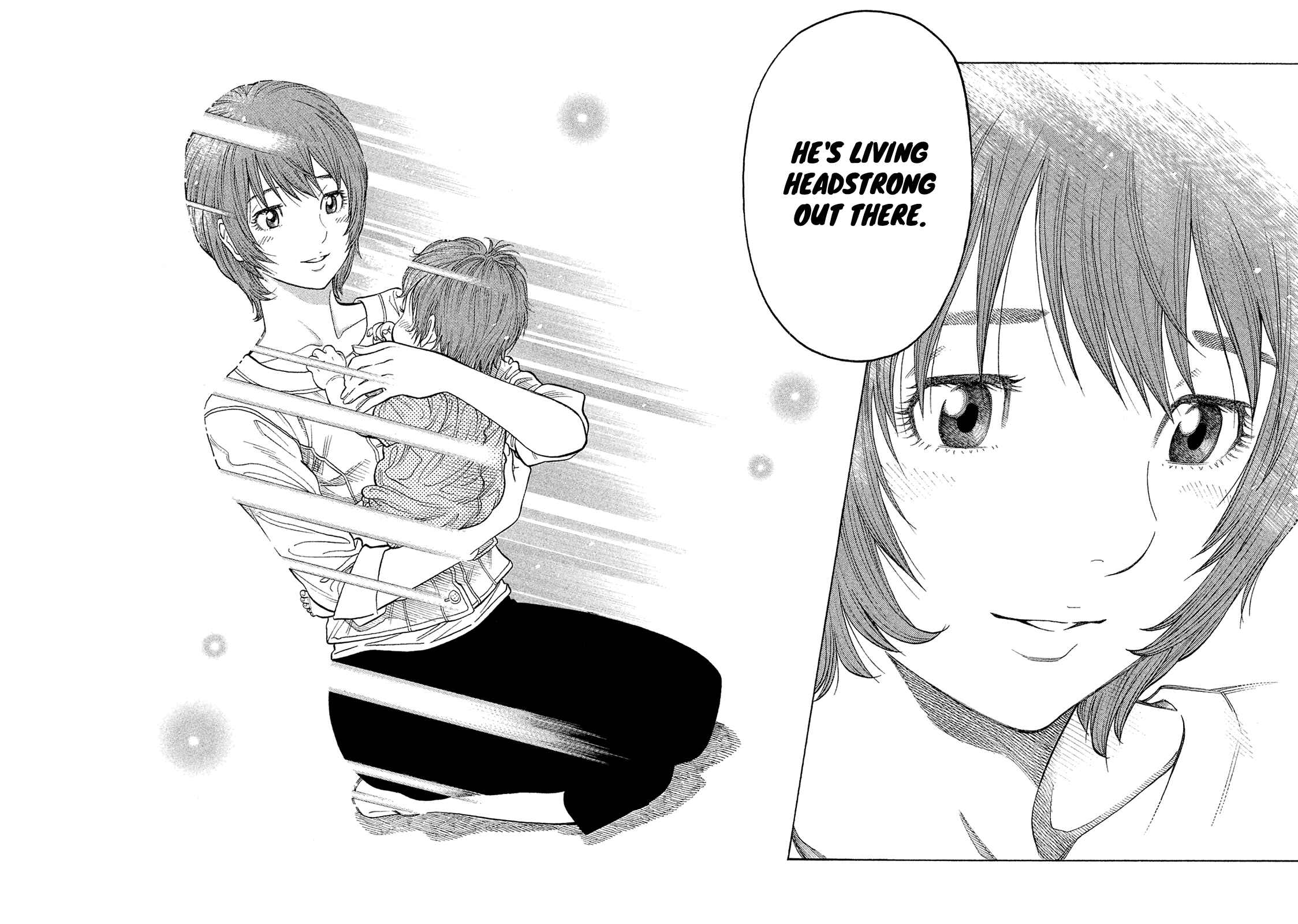Montage Chapter 193 - Page 5