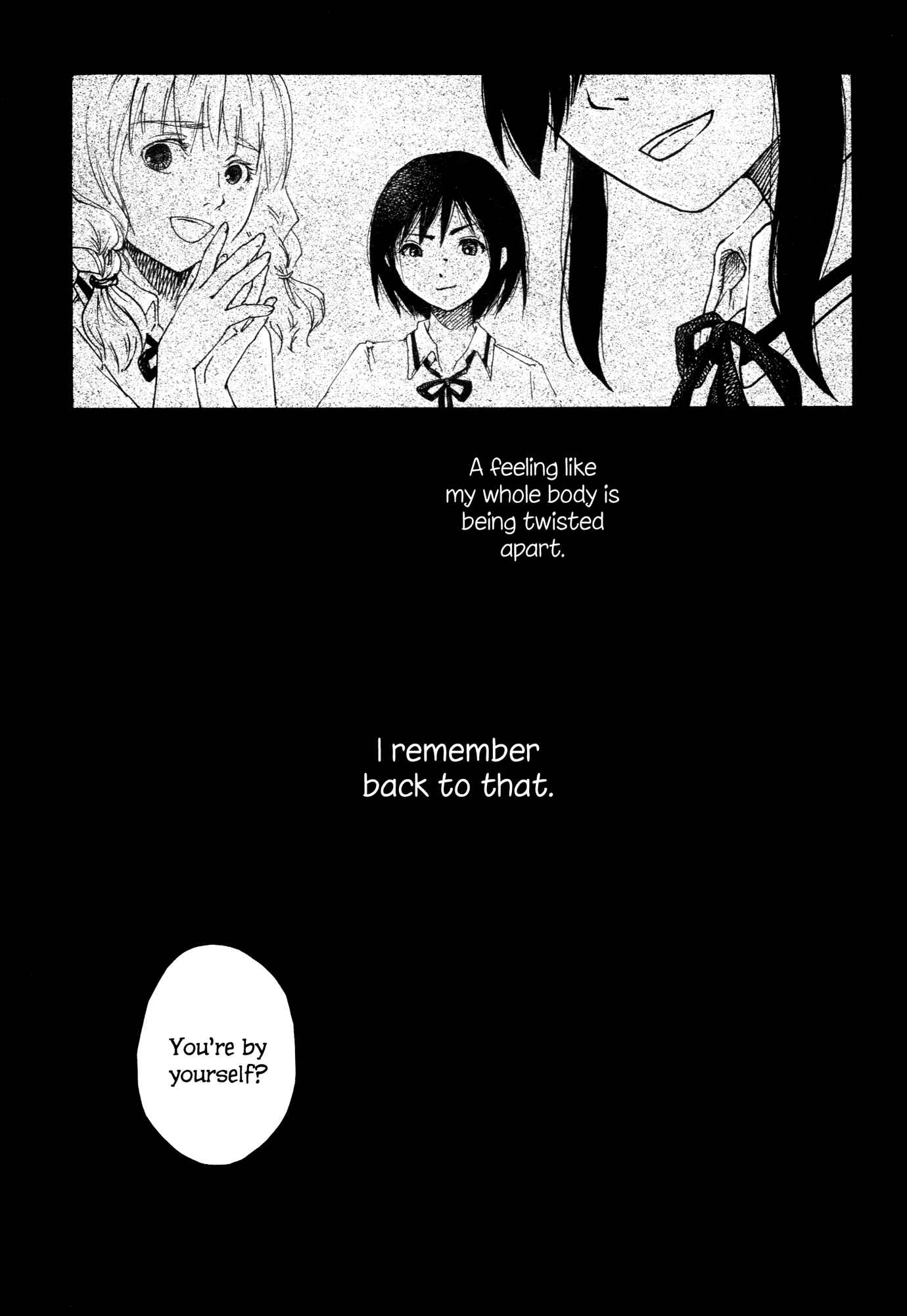 Saitei Megami Chapter 1 - Page 10