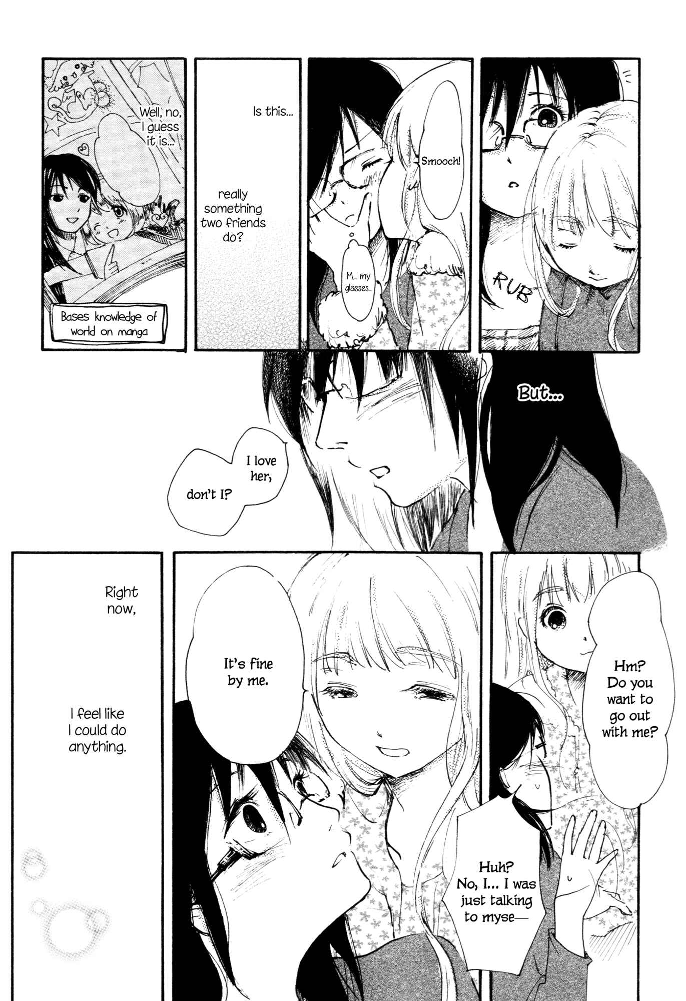 Saitei Megami Chapter 1 - Page 14