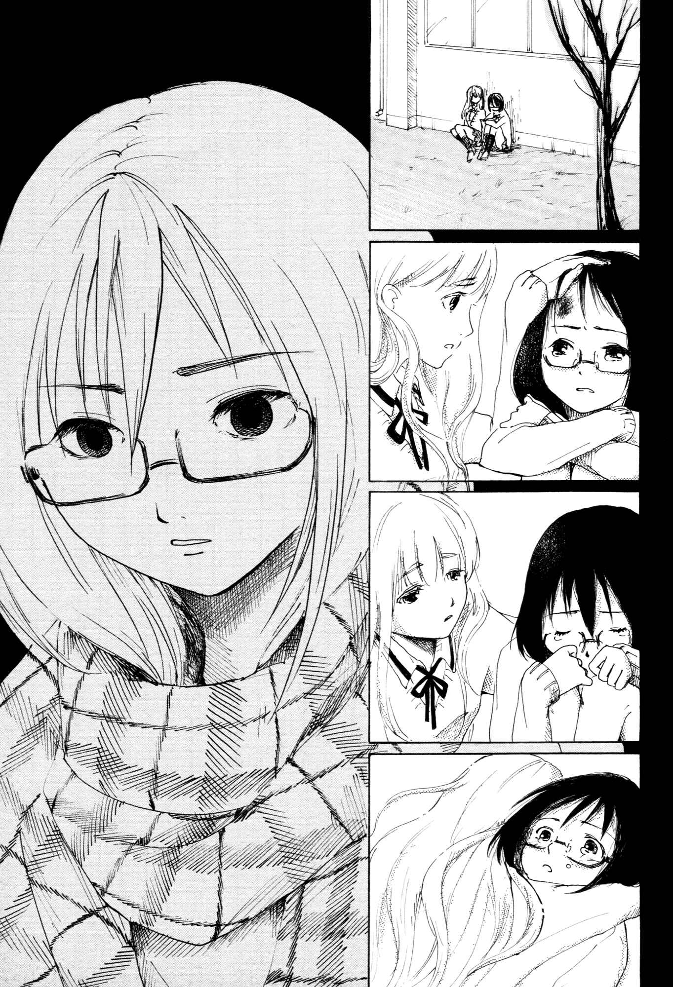 Saitei Megami Chapter 1 - Page 24
