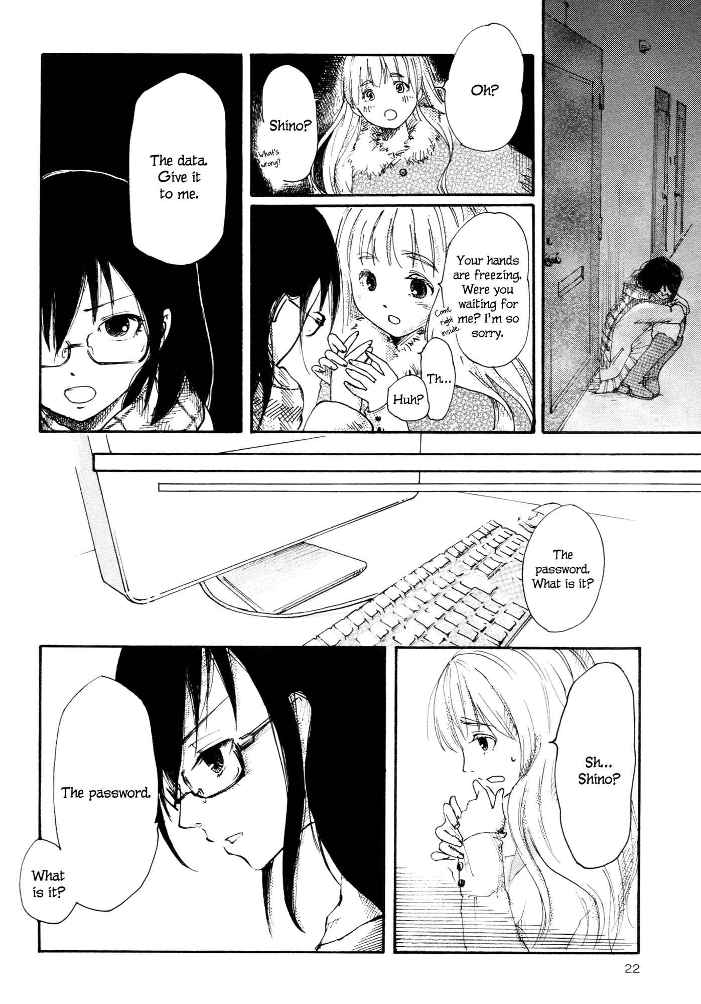 Saitei Megami Chapter 1 - Page 25