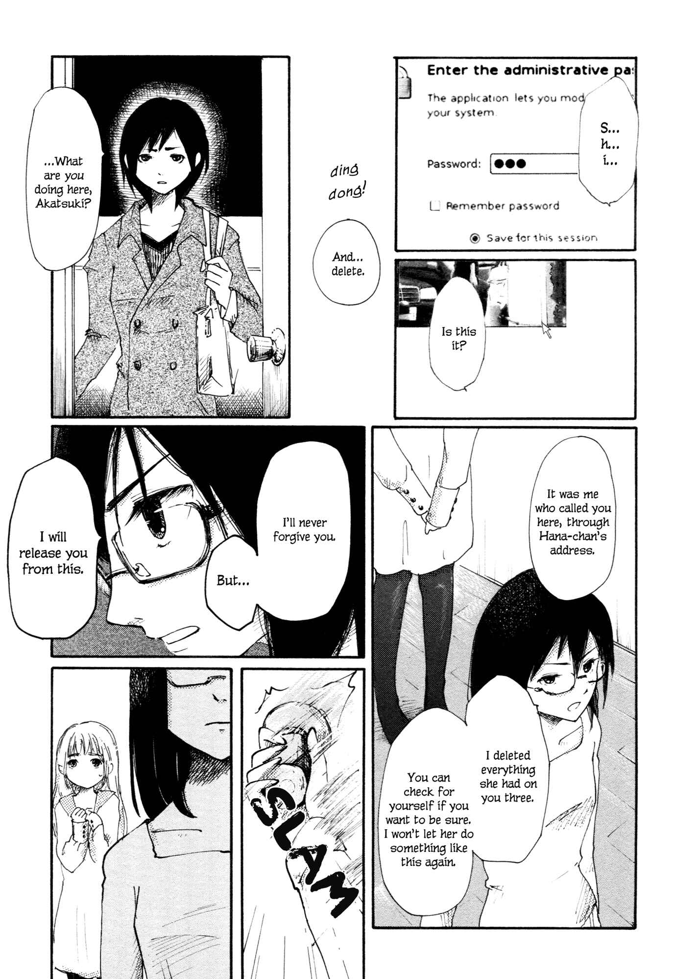 Saitei Megami Chapter 1 - Page 26
