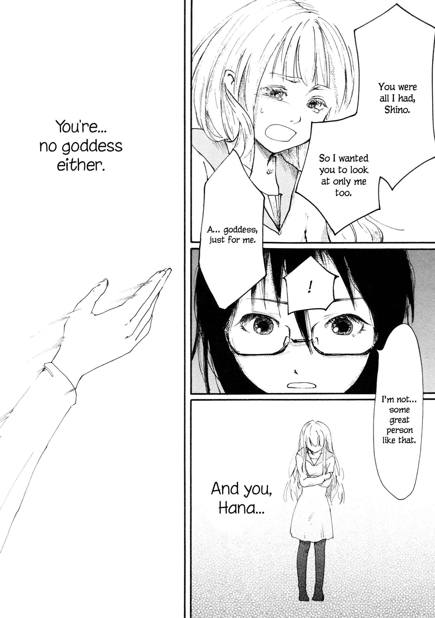 Saitei Megami Chapter 1 - Page 29