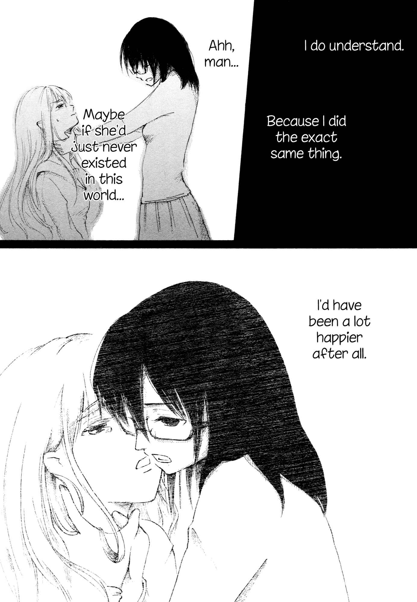 Saitei Megami Chapter 1 - Page 31