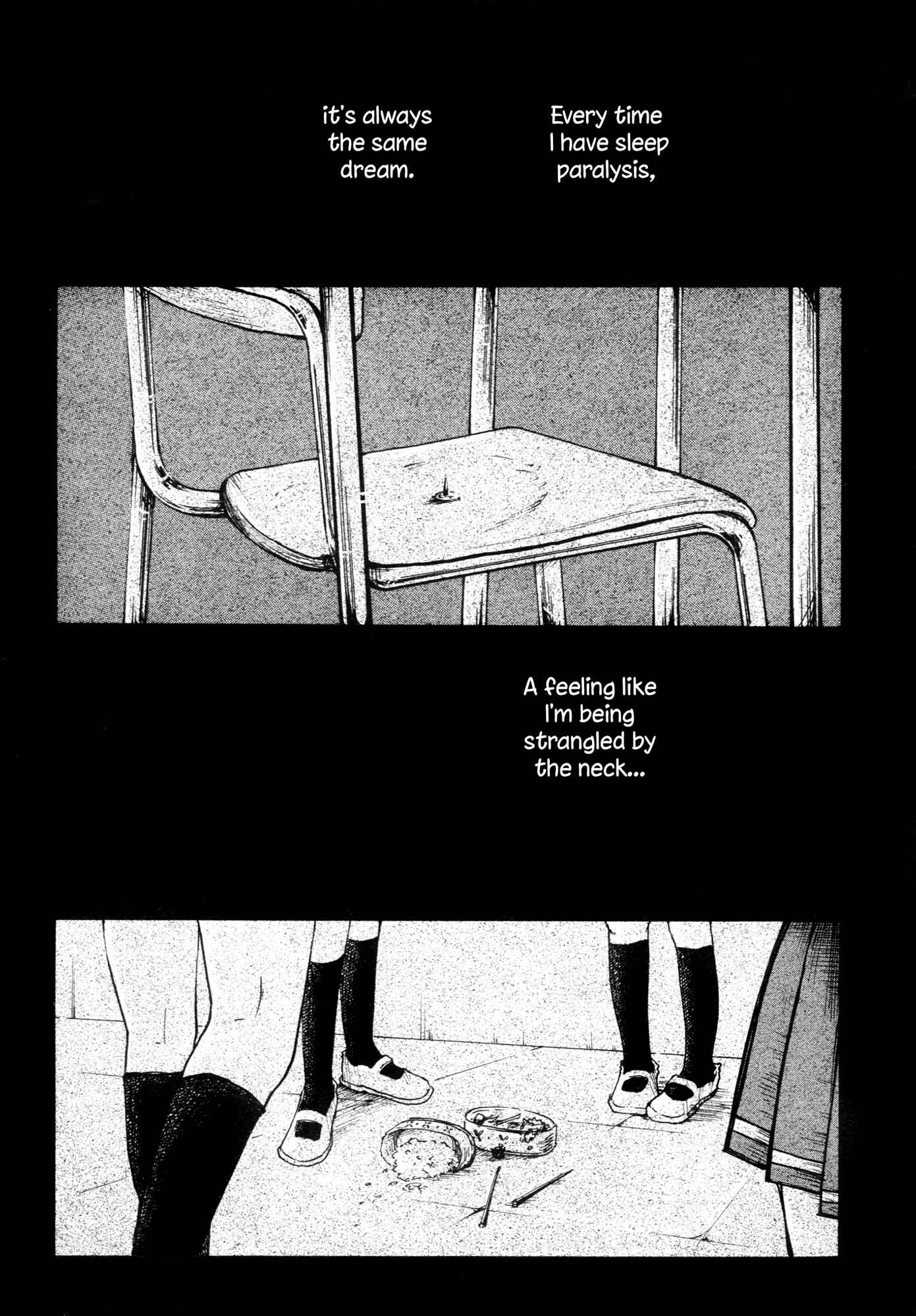 Saitei Megami Chapter 1 - Page 9