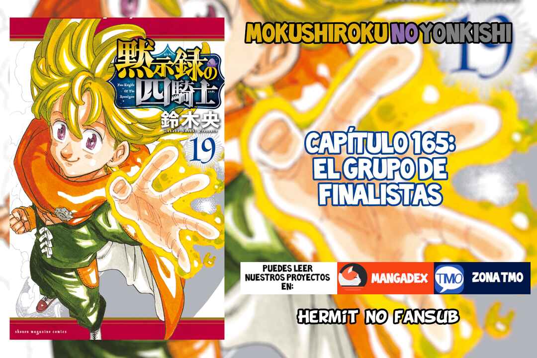Mokushiroku no Yonkishi Chapter 165 - Page 1