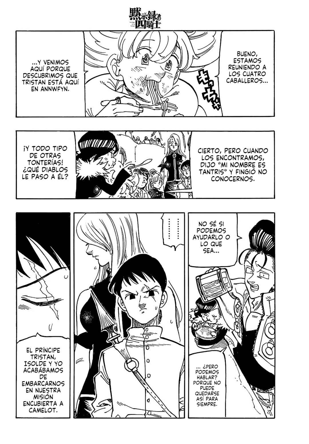 Mokushiroku no Yonkishi Chapter 165 - Page 10