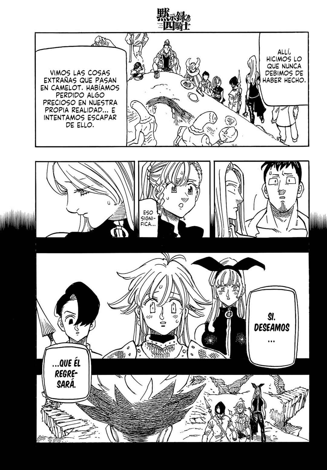 Mokushiroku no Yonkishi Chapter 165 - Page 11