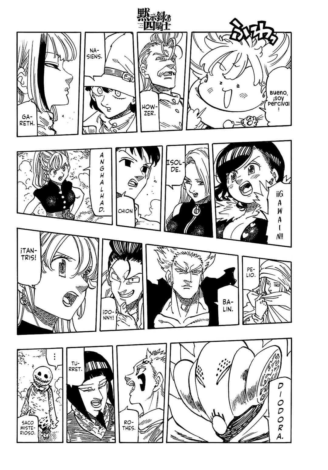 Mokushiroku no Yonkishi Chapter 165 - Page 4
