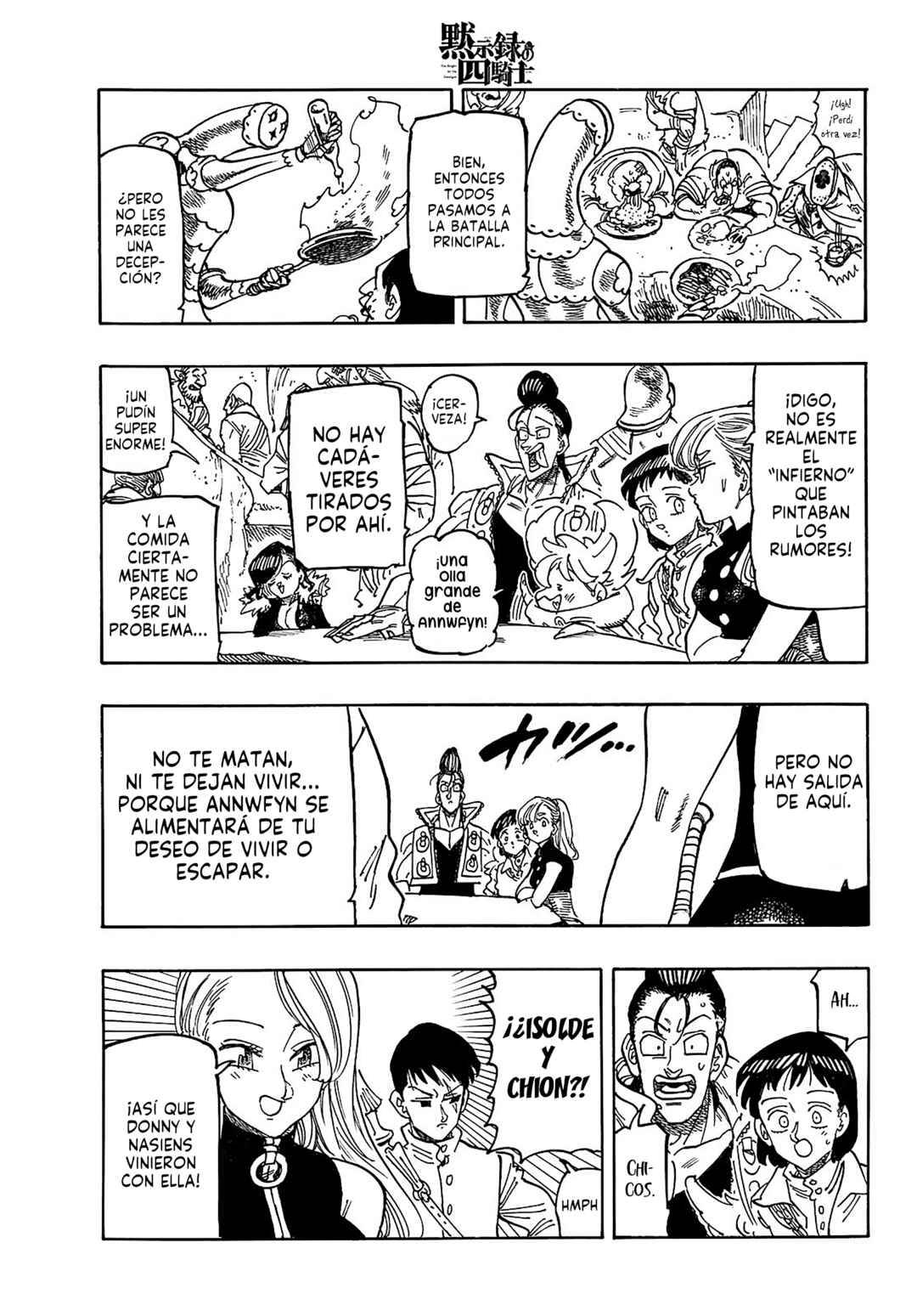 Mokushiroku no Yonkishi Chapter 165 - Page 7