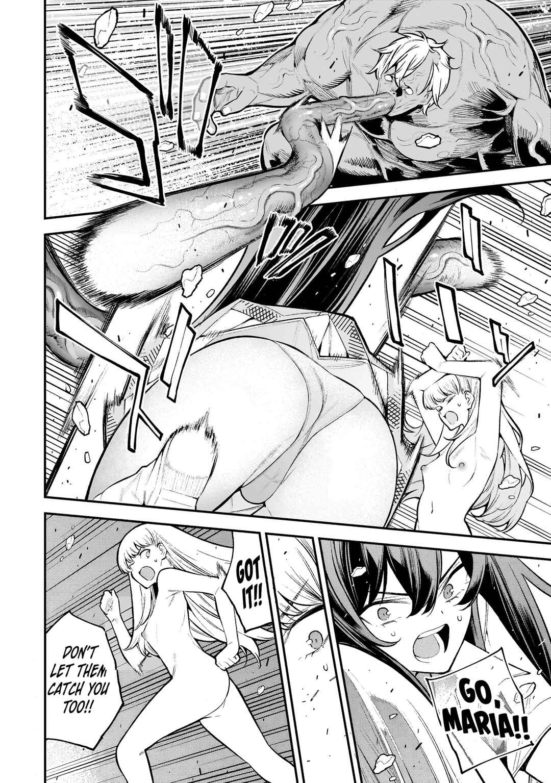 Girls Zombie Party Chapter 4 - Page 16