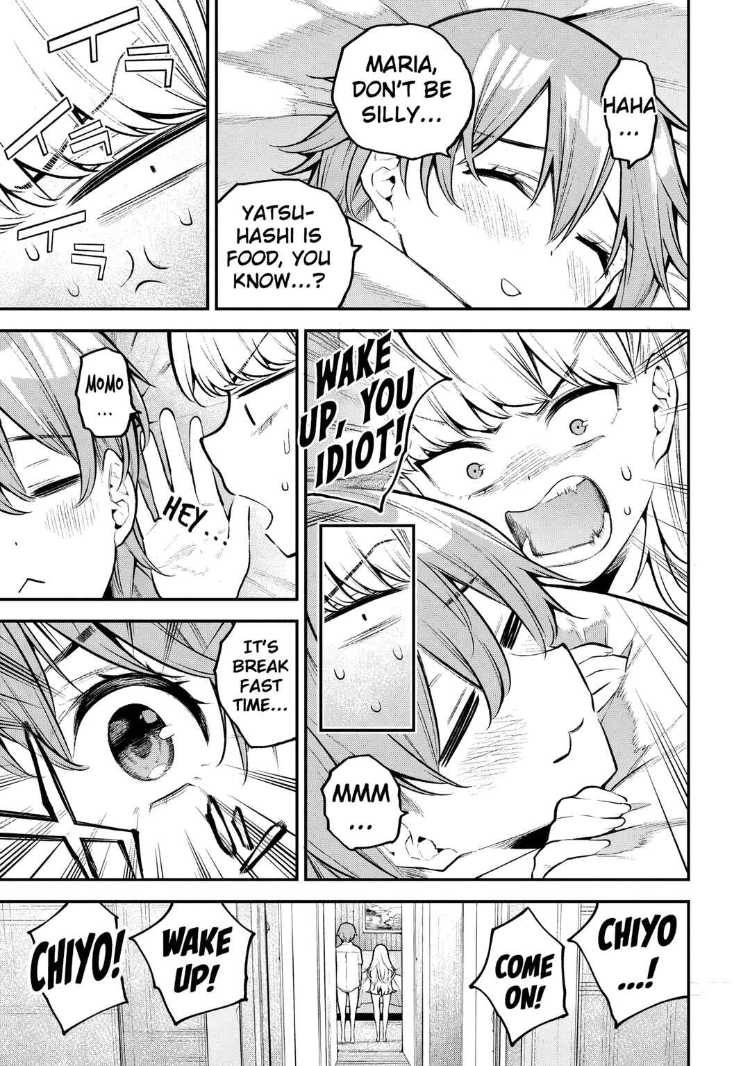 Girls Zombie Party Chapter 4 - Page 19