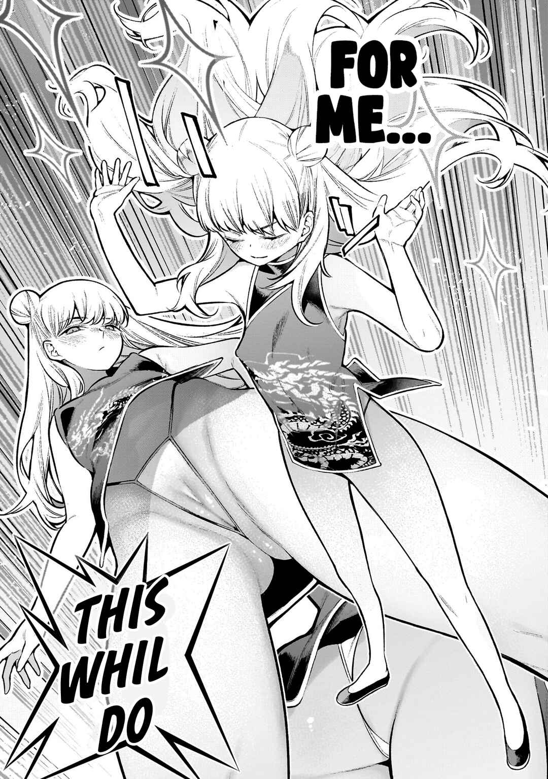 Girls Zombie Party Chapter 4 - Page 24