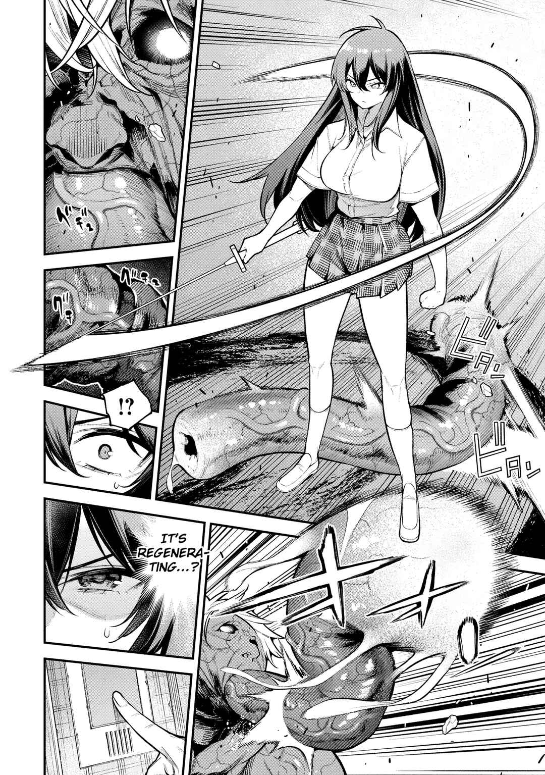 Girls Zombie Party Chapter 4 - Page 32