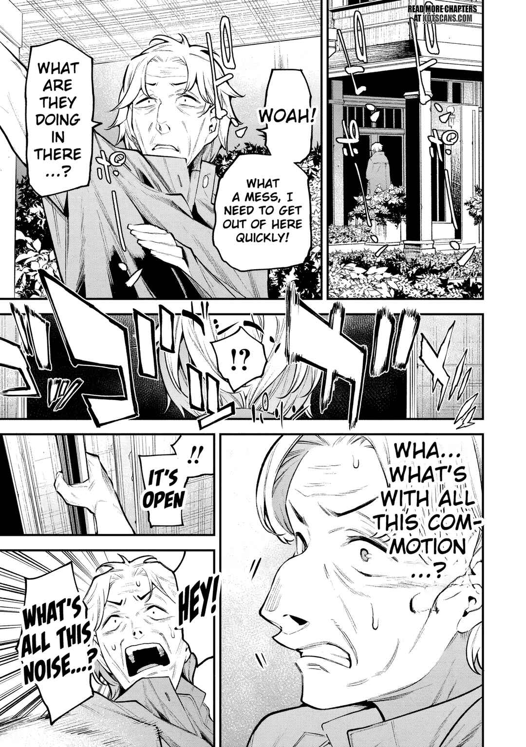 Girls Zombie Party Chapter 4 - Page 33
