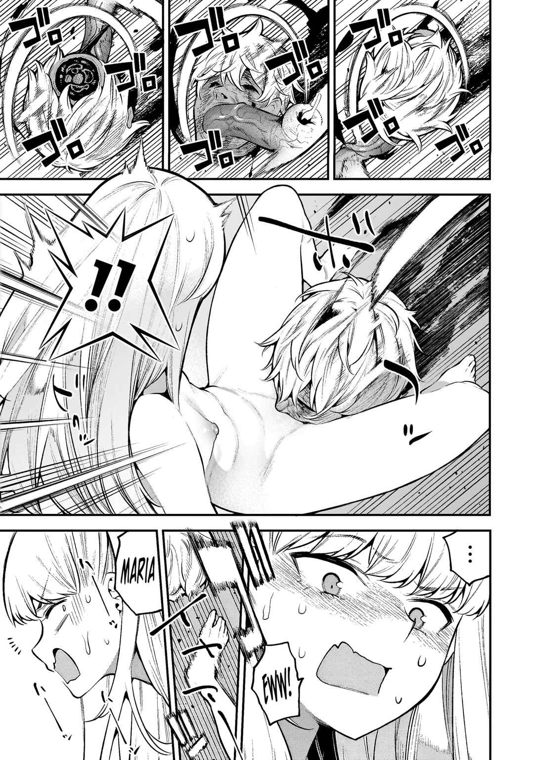 Girls Zombie Party Chapter 4 - Page 6