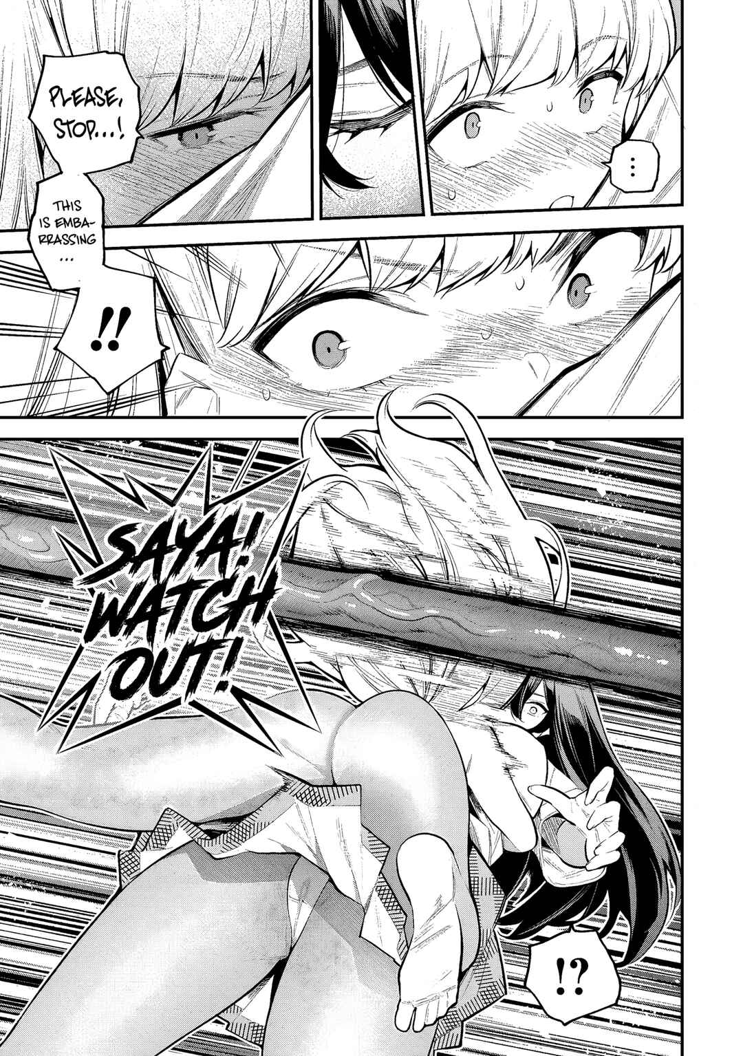 Girls Zombie Party Chapter 4 - Page 8