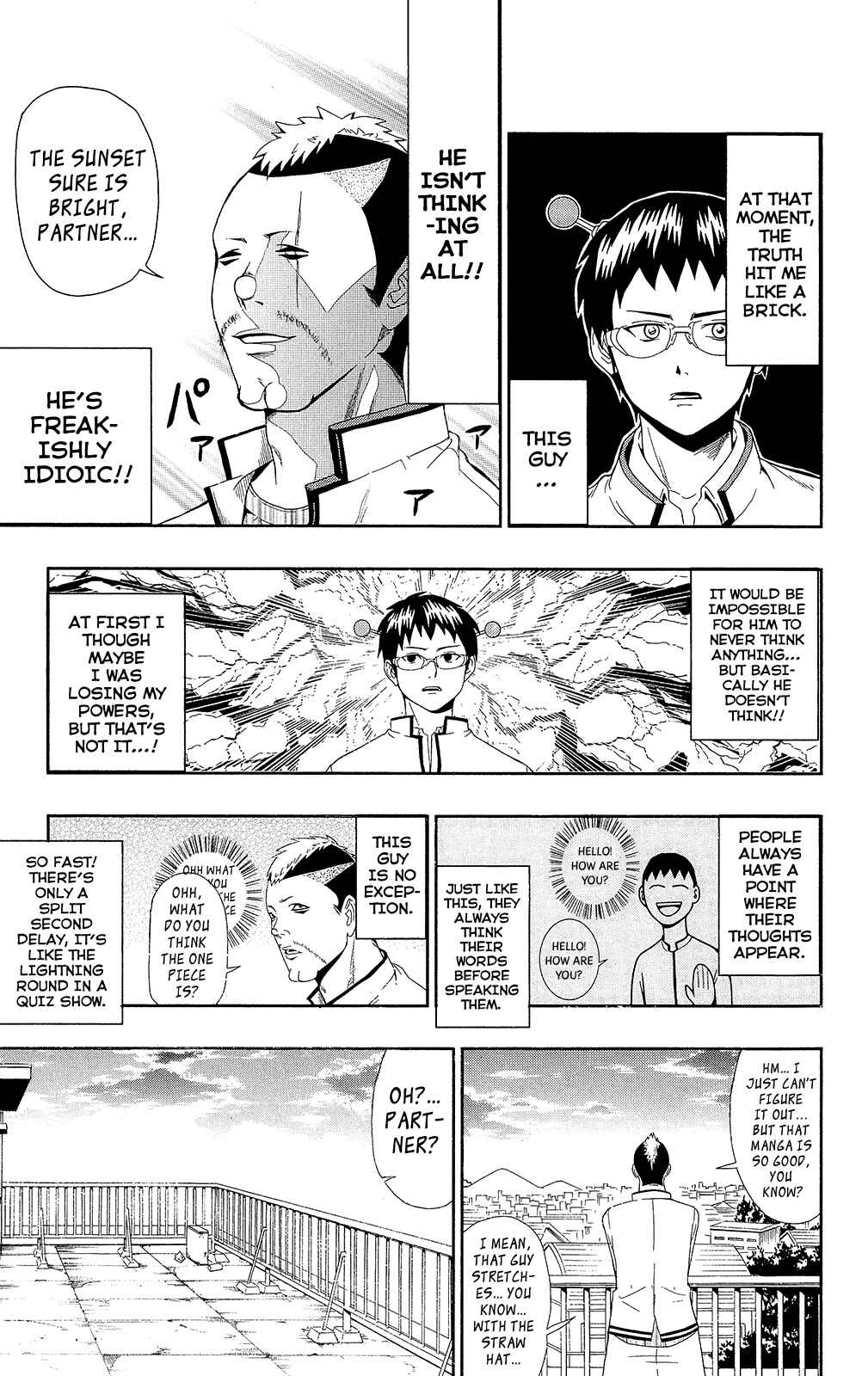 The Disastrous Life of Saiki K. Chapter 0.2 - Page 10